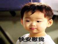 上海市宝山区梦洁水产经营部