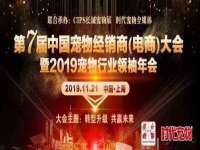 上海市宝山区梦洁水产经营部