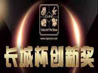 上海市宝山区梦洁水产经营部
