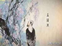 上海市宝山区梦洁水产经营部
