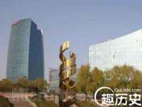 上海市宝山区梦洁水产经营部
