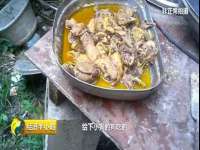 上海市宝山区梦洁水产经营部