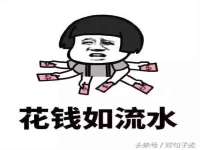 上海市宝山区梦洁水产经营部