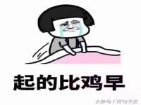上海市宝山区梦洁水产经营部
