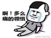 上海市宝山区梦洁水产经营部