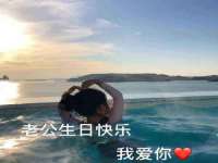 上海市宝山区梦洁水产经营部