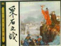 上海市宝山区梦洁水产经营部