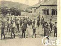 上海市宝山区梦洁水产经营部