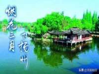 上海市宝山区梦洁水产经营部