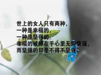 上海市宝山区梦洁水产经营部