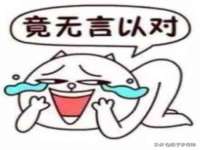 上海市宝山区梦洁水产经营部