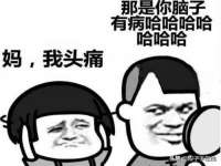 上海市宝山区梦洁水产经营部