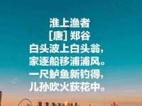 上海市宝山区梦洁水产经营部