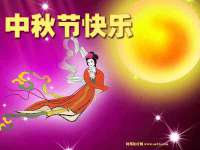 上海市宝山区梦洁水产经营部