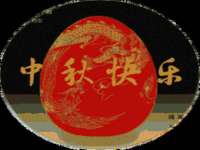 上海市宝山区梦洁水产经营部