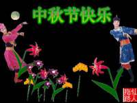 上海市宝山区梦洁水产经营部