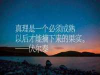 上海市宝山区梦洁水产经营部