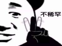 上海市宝山区梦洁水产经营部