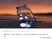 上海市宝山区梦洁水产经营部