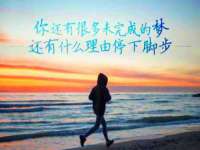 上海市宝山区梦洁水产经营部