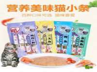 上海市宝山区梦洁水产经营部