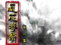 上海市宝山区梦洁水产经营部