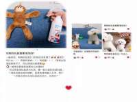 上海市宝山区梦洁水产经营部