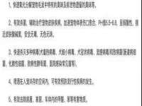 上海市宝山区梦洁水产经营部