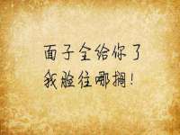 上海市宝山区梦洁水产经营部