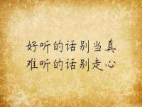 上海市宝山区梦洁水产经营部