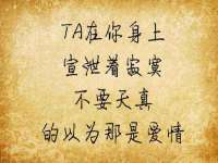 上海市宝山区梦洁水产经营部