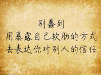 上海市宝山区梦洁水产经营部
