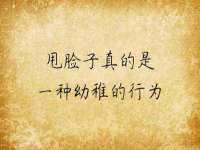 上海市宝山区梦洁水产经营部