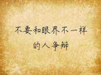 上海市宝山区梦洁水产经营部