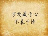上海市宝山区梦洁水产经营部