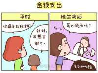 上海市宝山区梦洁水产经营部