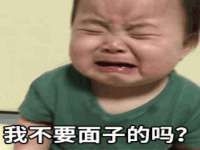 上海市宝山区梦洁水产经营部