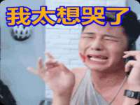 上海市宝山区梦洁水产经营部