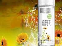 上海市宝山区梦洁水产经营部