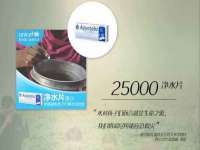 上海市宝山区梦洁水产经营部