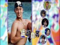 上海市宝山区梦洁水产经营部