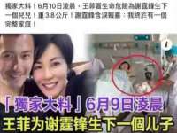 上海市宝山区梦洁水产经营部