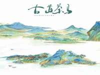 上海市宝山区梦洁水产经营部