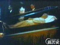 上海市宝山区梦洁水产经营部