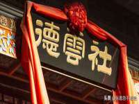 上海市宝山区梦洁水产经营部