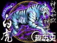 上海市宝山区梦洁水产经营部
