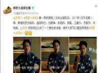 上海市宝山区梦洁水产经营部