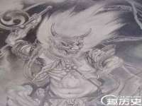 上海市宝山区梦洁水产经营部