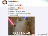 上海市宝山区梦洁水产经营部