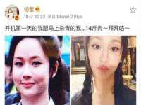 上海市宝山区梦洁水产经营部